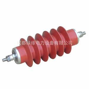 HY5WS-7.6/30、HY5WS-10/30配電型避雷器