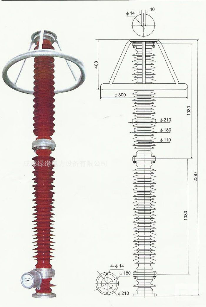 HY10WZ-204/532、HY10WZ-216/562電站型避雷器