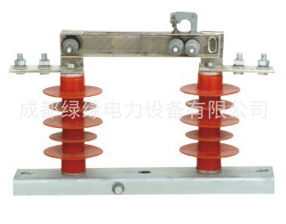 HGW9-12系列戶外高壓隔離開關(guān)