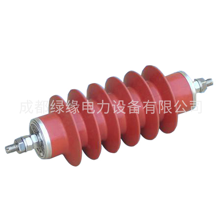 HY5WS-26/72、HY5WS-34/95配電型避雷器