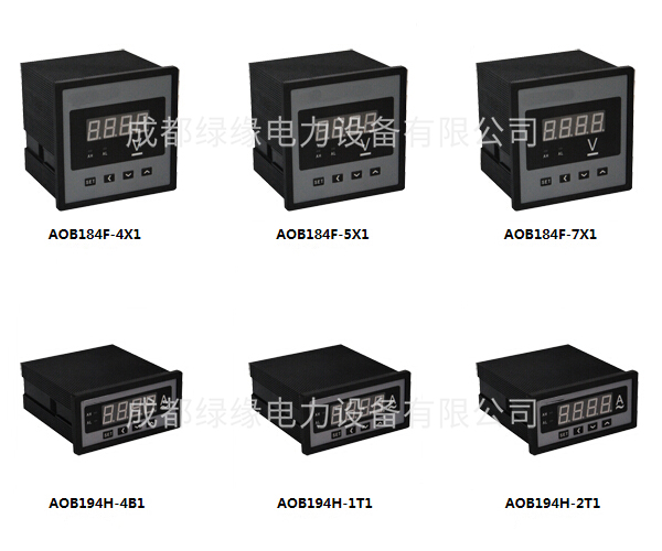 SYAOB194H、SYAOB194F交流頻率表