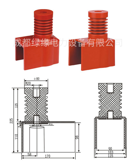 12KV連體絕緣子(630A-1250A) PT車，隔離車12KV專用