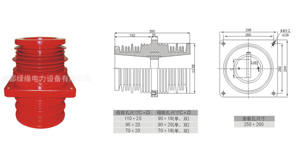 35KV/395、420 260×260（KYN61）帶屏蔽